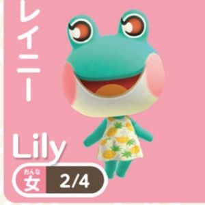 Meet your Posher, Lilly